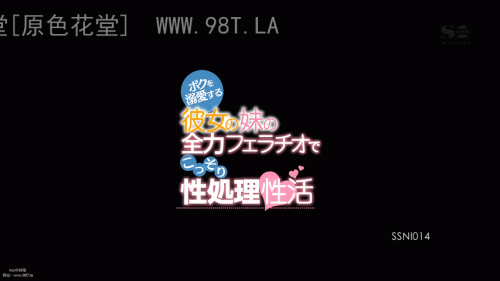 240107020601e631c.gif