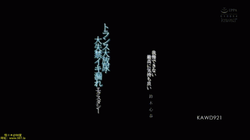 24010702060156598.gif