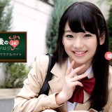 2505__1pondo042917518