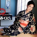 2524__1pondo010417458