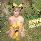 27731_Naomiiihub_Naomiiihub