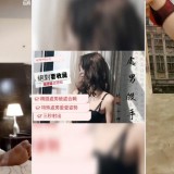 3944_Ninibaby_20Diy5