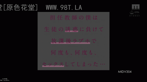 240107020601481c1.gif