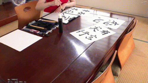 240107020601a728a.gif