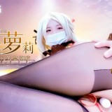 13163__coser
