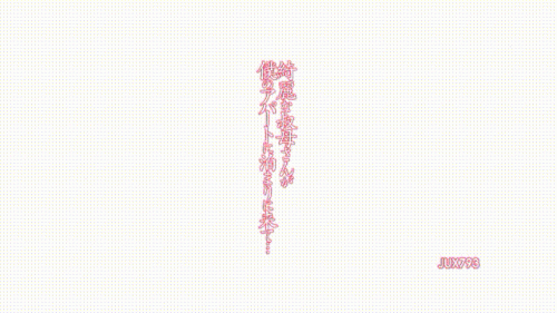 240107020601187dd.gif