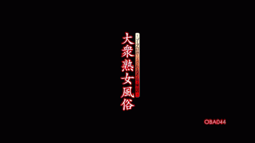 2401070206014a043.gif