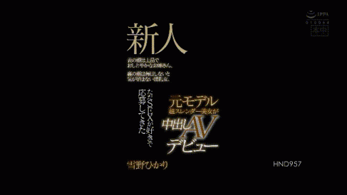 2401070206019a261.gif