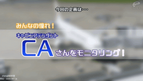 240107020601ca167.gif