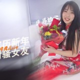 29093_ElleLee_