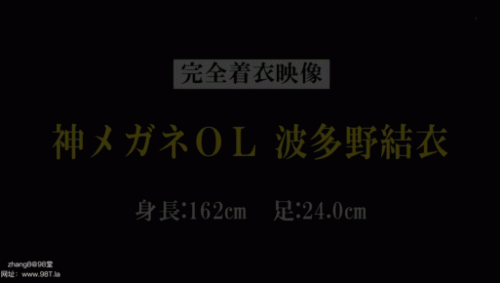 240107020601157f8.gif