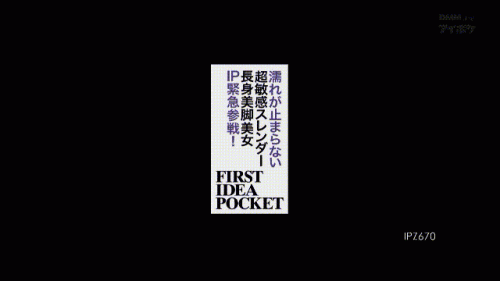240107020601639ac.gif