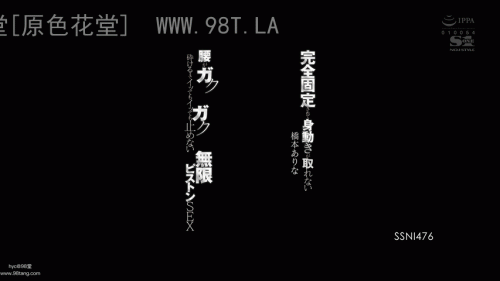 240107020601a169e.gif