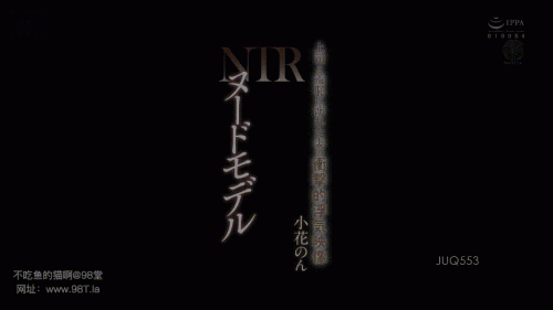 240107020601adb3a.gif