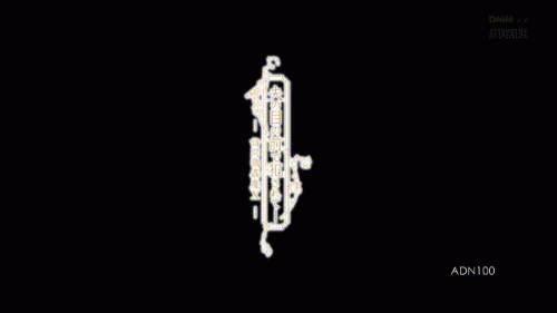 240107020601b9d18.gif