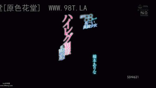 240107020601417ff.gif