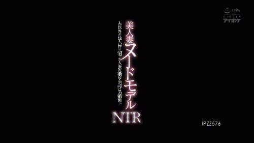 240107020601c2eb7.gif