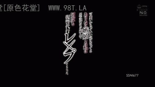 2401070206010d97e.gif