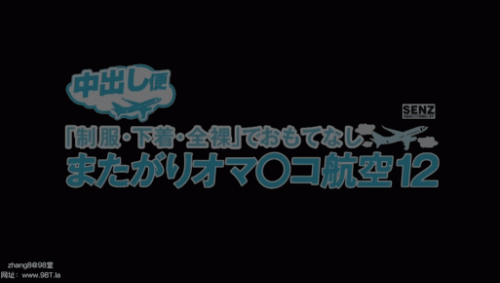240107020601202d1.gif
