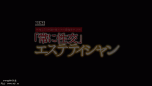 2401070206016d55e.gif