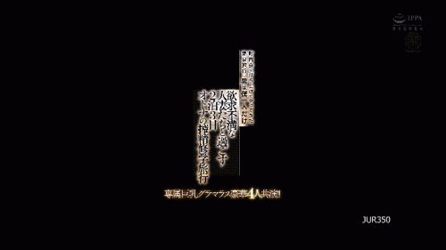 240107020601703ab.gif