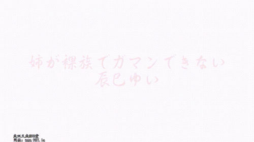 2401070206018dc83.gif