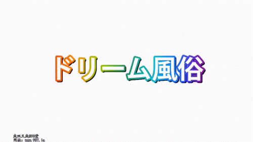 240107020601c4dfe.gif