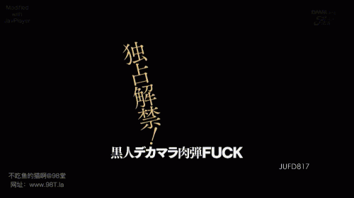 240107020601fedef.gif
