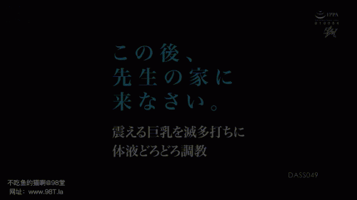 24010702060122859.gif