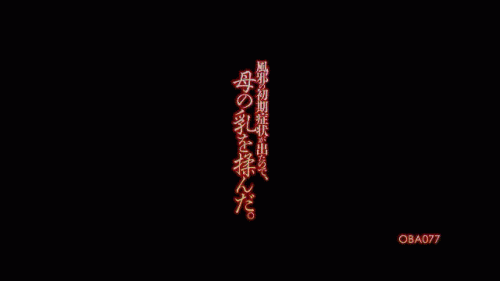 2401070206012358d.gif