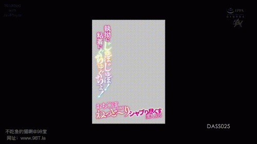 240107020601580c5.gif