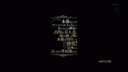 240107020601e62b7.gif