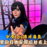 28028_SweetieFox_cos